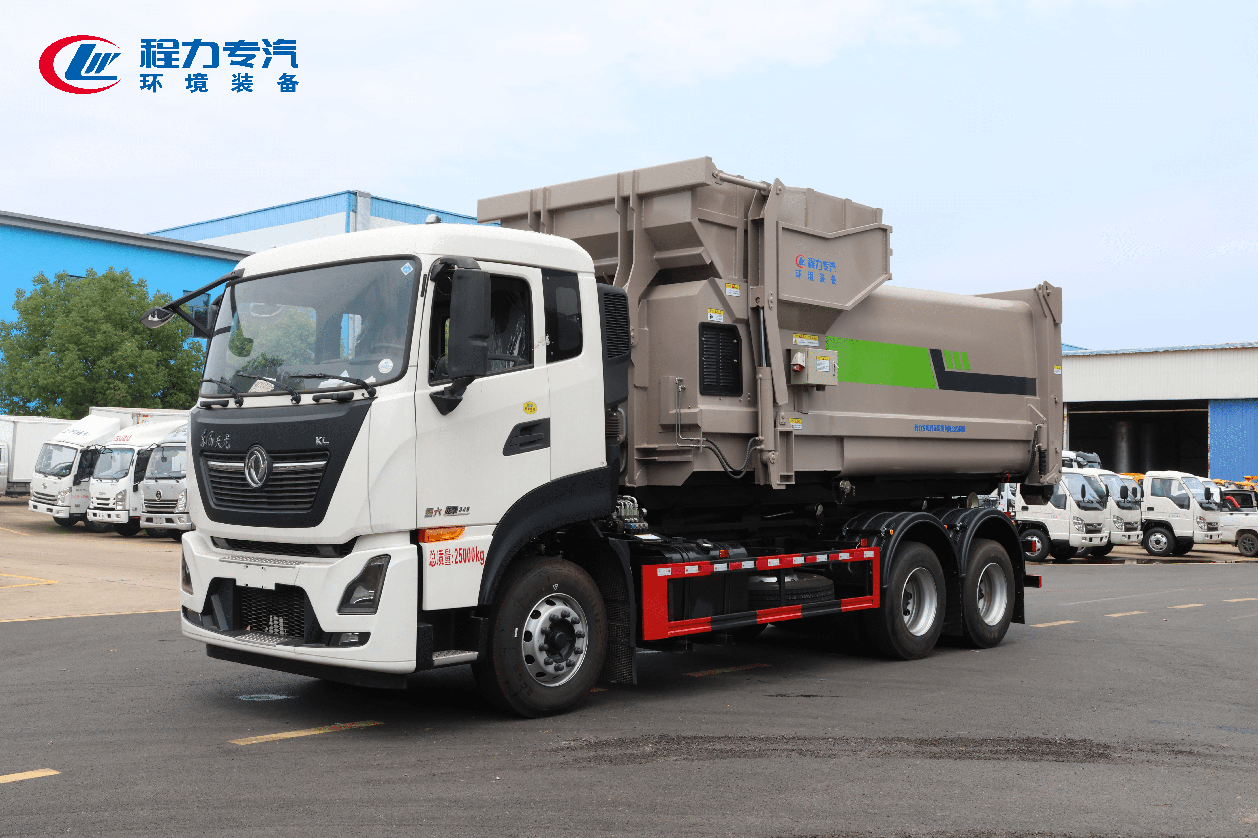 東風(fēng)天龍后雙橋勾臂垃圾車(chē)