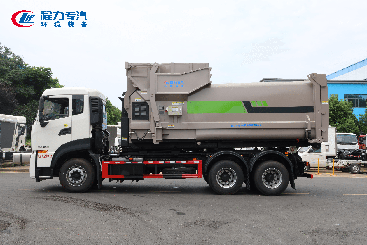 東風(fēng)天龍后雙橋勾臂垃圾車(chē)