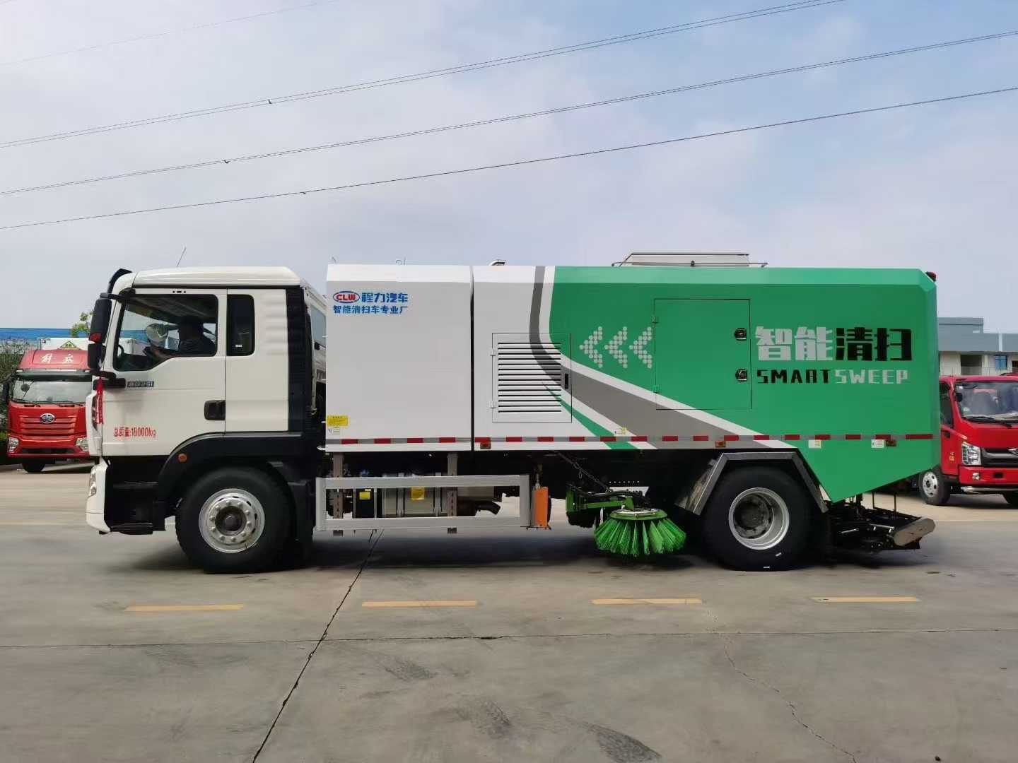 重汽豪沃TX洗掃車