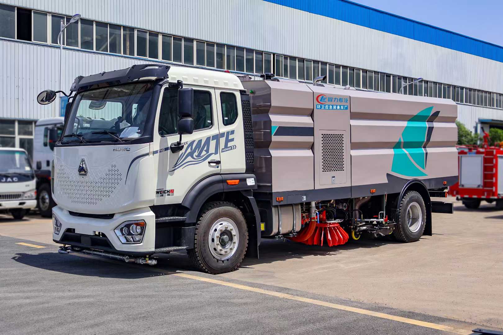 重汽豪沃MATE洗掃車